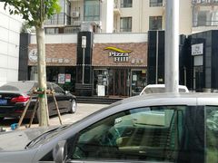 -嘉喜来比萨(罗马花园店)