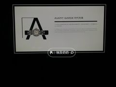 -邮政博览馆
