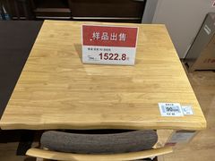 -鑫嘉汇购物中心