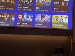 -和子足浴SPA会馆(竹山路店)
