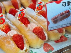 -山崎面包(静安久光店)