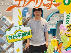 -北京华德眼科医院