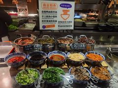 -南京金丝利喜来登酒店