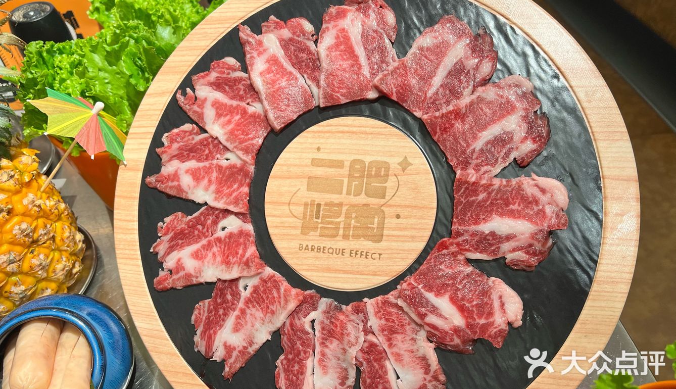 一家颜值高 品质好 味道也好的烤肉店！！