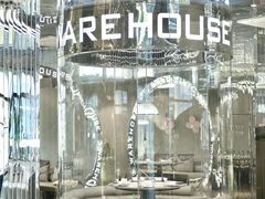 -3号仓库·创意中国菜(乐清正大广场店)