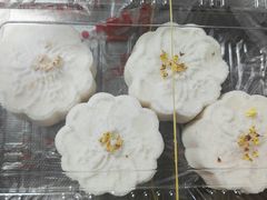 -非遗近水楼糕团(景德路店)
