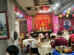 大堂-禄源公·老莞诚饭店