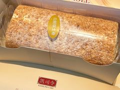 -凯司令西点房(南京东路店)