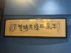 -Me&Joe意大利面·珍珠奶茶(鲁班路店)