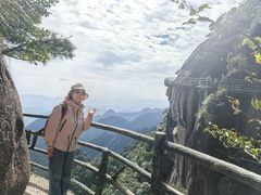 -三清山风景名胜区