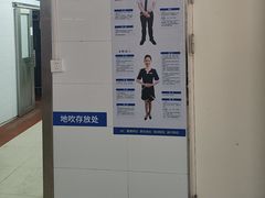 -湖锦酒楼·旗舰店(三阳总店)