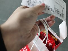 -广州绿地中央广场