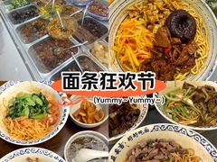 -梅溪·小伙子干挑面(安吉总店)