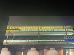 -牛局别馆·和牛烧肉(日月广场店)