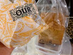 脏脏包-OUR Bakery(SKP-S店)