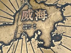-幸福门