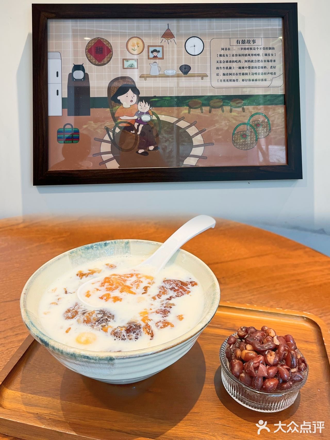 秋天的你需要一碗糖水 | 甜而不腻滋补进行时