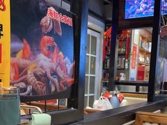 -虾宝贝胶东海鲜·渔家菜(小西天店)