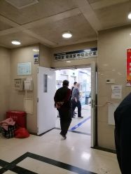 -首都儿科研究所附属儿童医院