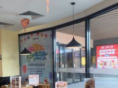 -豪客来牛排(汕头东厦100店)