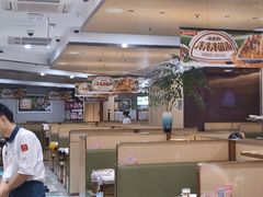 -海底捞火锅(吾悦广场店)