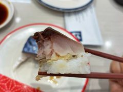 -濱寿司(高新伊藤店)