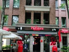 -Pistolera Mexican Cantina女枪手墨西哥餐厅(碧云路店)