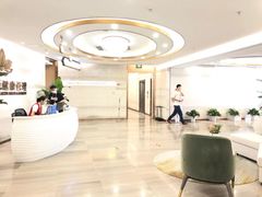 -慈铭奥亚健康体检(南山店-保利分院)