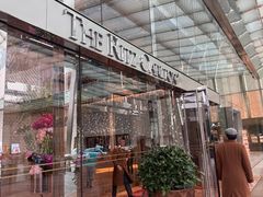 门面-FLAIR顶层餐厅酒吧(浦东丽思卡尔顿酒店)