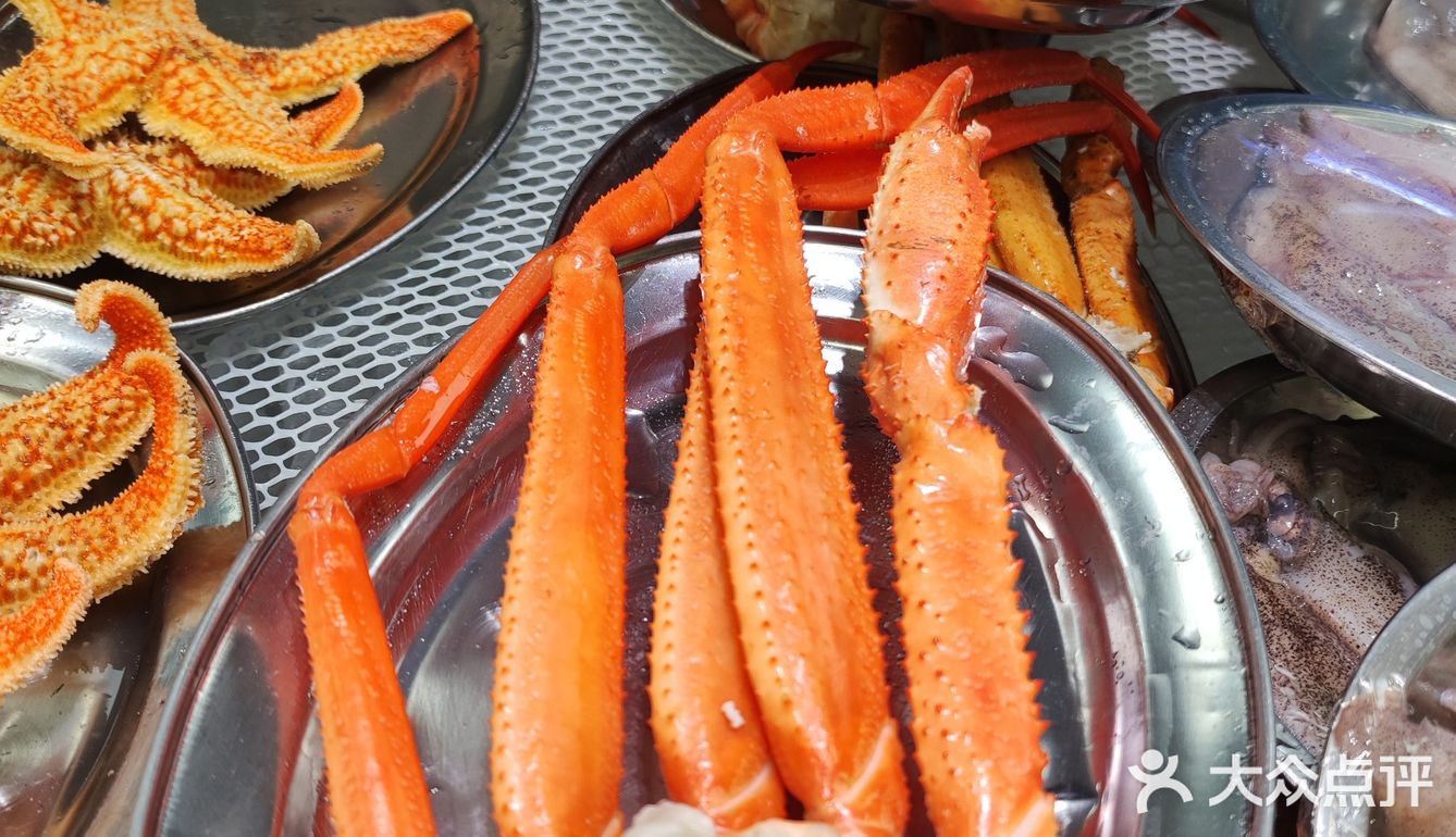 你敢相信吗？买单只要1.32元！