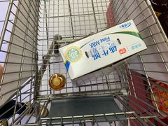 -悦喜客来购物广场(中山路店)