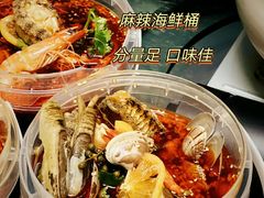 -金龙·打边炉(南京西路店)