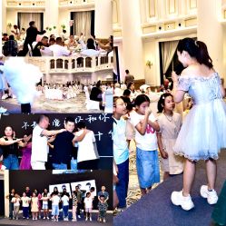 -苏宁环球套房饭店·宴会厅