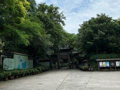 -南山风景名胜区