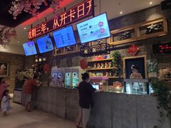 -济州岛汤泉(广宜店)