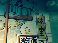 -来龙里 精致 东南亚餐室(万象城店)