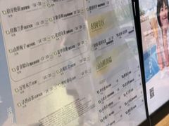 -霸王茶姬(正佳广场店)
