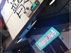 -文和友老长沙龙虾馆(化龙池店)