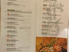 菜单-默加东南亚美食(大宁音乐广场店)