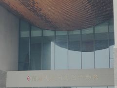 -隋唐大运河文化博物馆
