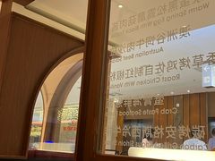 -阿妮叶李(光谷世界城店)