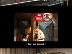 -上海电信博物馆