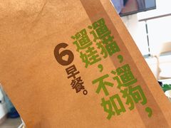 -肯德基(岱山日达店)