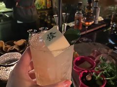 -Jing Bar 井酒吧
