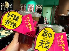 -锦府盐帮·侯宅(五棵松万达店)