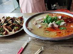 -三中高皇羊肉馆