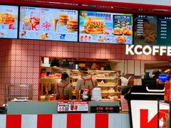 -肯德基(成山路地铁站店)