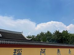 -上海东林寺(金山区)