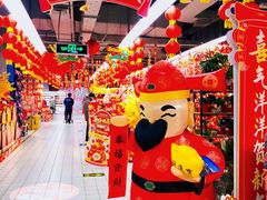 -物美超市(三里河店)