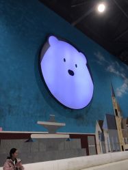 -Mr·Kuma酷么先生雪之乐园